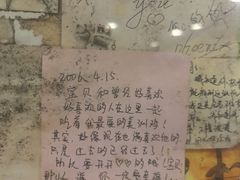 -美满吉·美满家餐饮连锁(南师大店)