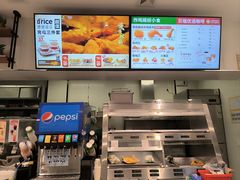 -德克士(车站路店)