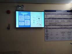 点击看大图 -深圳美莱医疗美容医院