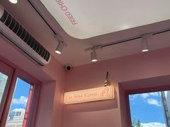 -悠个炸鸡(南京创始店)