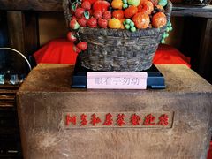 -阿多私房菜(顺德店)
