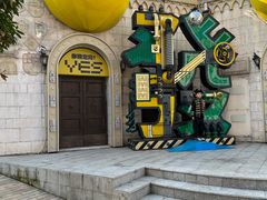 -华谊兄弟（长沙）电影小镇