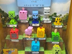 -麦当劳(朝阳北路店)