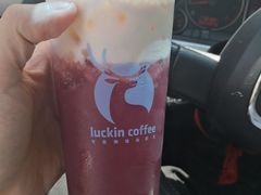 -瑞幸咖啡(东海中心店)