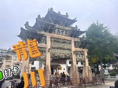 -绩溪龙川景区