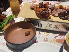 -汉斯南美烤肉(总店)