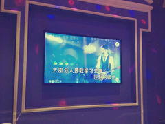 -麦克小熊时尚量贩KTV(神道口店)