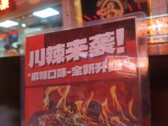 -鸣记脆皮烤鱼·海鲜烤鱼(三八广场店)