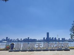 -南昌之星游乐场