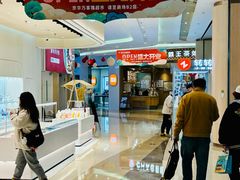 -吾悦广场(南京鼓楼店)