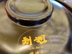 -刘姐啤酒鱼民族演艺餐厅(西街总店)