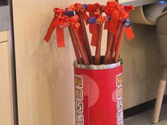 -海底捞火锅(泰安爱琴海店)
