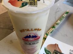 -伏小桃(雁塔MOMOPARK店)