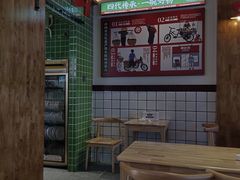 -胡仕光陵水酸粉