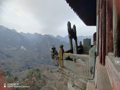 -武当山风景区