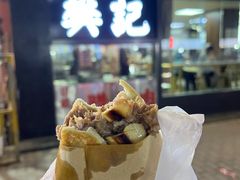 -樊记腊汁肉(竹笆市总店)