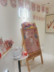 -咪咪比基尼脱毛专业店