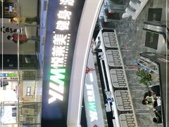 -悦莱美游泳健身(珠江新城花城汇店)