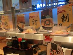 -元气寿司(新城市广场店)