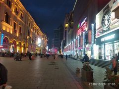 -沈阳玫瑰大酒店