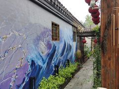 -四喜小胖·北京涮肉(五道营店)
