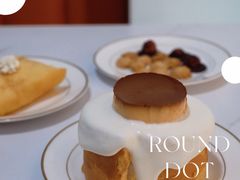 -Tomado绿色烘焙(大尧三路店)