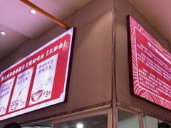 -李兰英湖南面馆(护国路店)