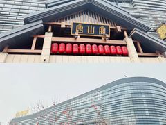 -唐山宴百姓府邸院落中餐