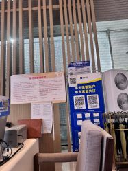 点击看大图 -郑州万安妇产医院