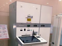 -中国工商银行(北京紫竹桥支行)