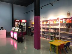 -嘿哟动霸CHUA·新潮玩运动娱乐中心·蹦床滑冰团建乐园