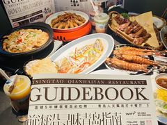 -前海沿·青岛菜(大拇指广场石老人店)