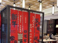 -桃源咖啡厅(武夷山大红袍山庄店)