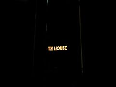 -TZ House音乐现场(来福士中心店)