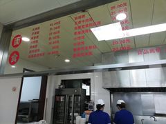 -常州糕团店(北大街新世纪商城店)