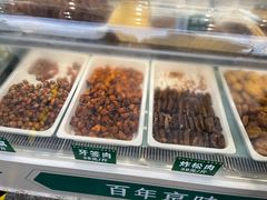 -紫光园清真北京小吃(广渠门内店)