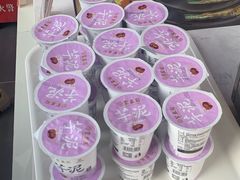 -百饼园(澳门路店)