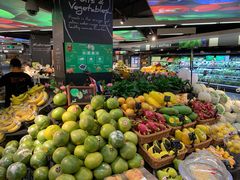 -Olé精品超市(上海虹桥南丰城店)