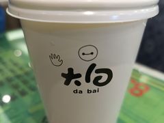 -令氏家外家周礼食府(桥南店)