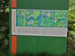 -滨湖塘西河公园