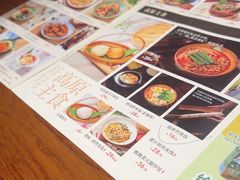 -云海肴·汽锅鸡·云南菜(美罗城店)