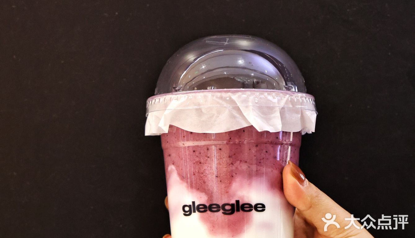 gleeglee奶茶店新品上市，快来尝鲜吧