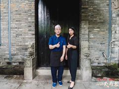 -玉芝兰(长发街店)