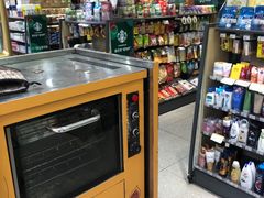 -today便利店(汉街店)