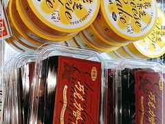 -廣蓮申·海派點心(北外滩来福士城市集市·里弄店)