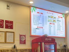 -竹园竹升面(西关总店)