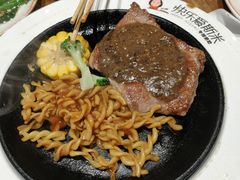-快乐爱斯米牛排自助(正大广场店)