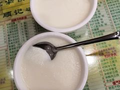 -顺记冰室(宝华路店)