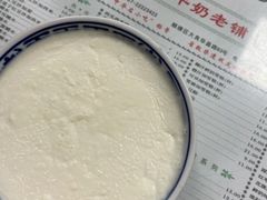 -仁信双皮奶(东川路店)