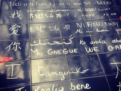 -Jamaicablue Coffeeshop(中央广场店)